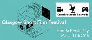 gsff-cmn-filmschoolsday